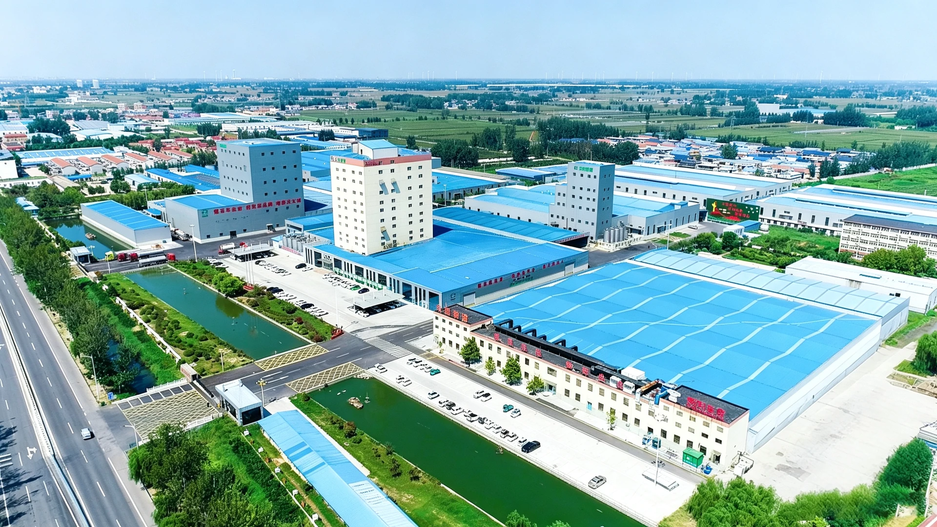 Bigtree Group production site
