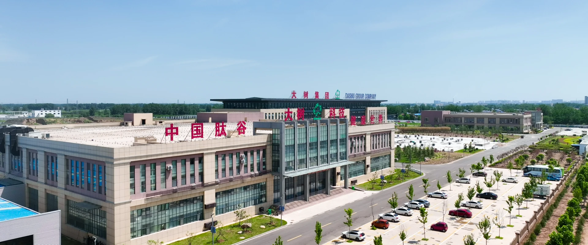 Bigtree facilities and ingredients