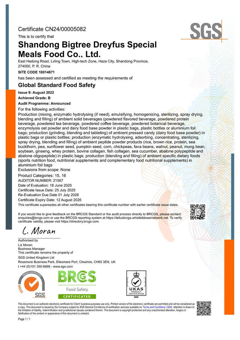 BRCGS Food Safety — Shandong Bigtree Dreyfus Special Meals Food Co., Ltd.