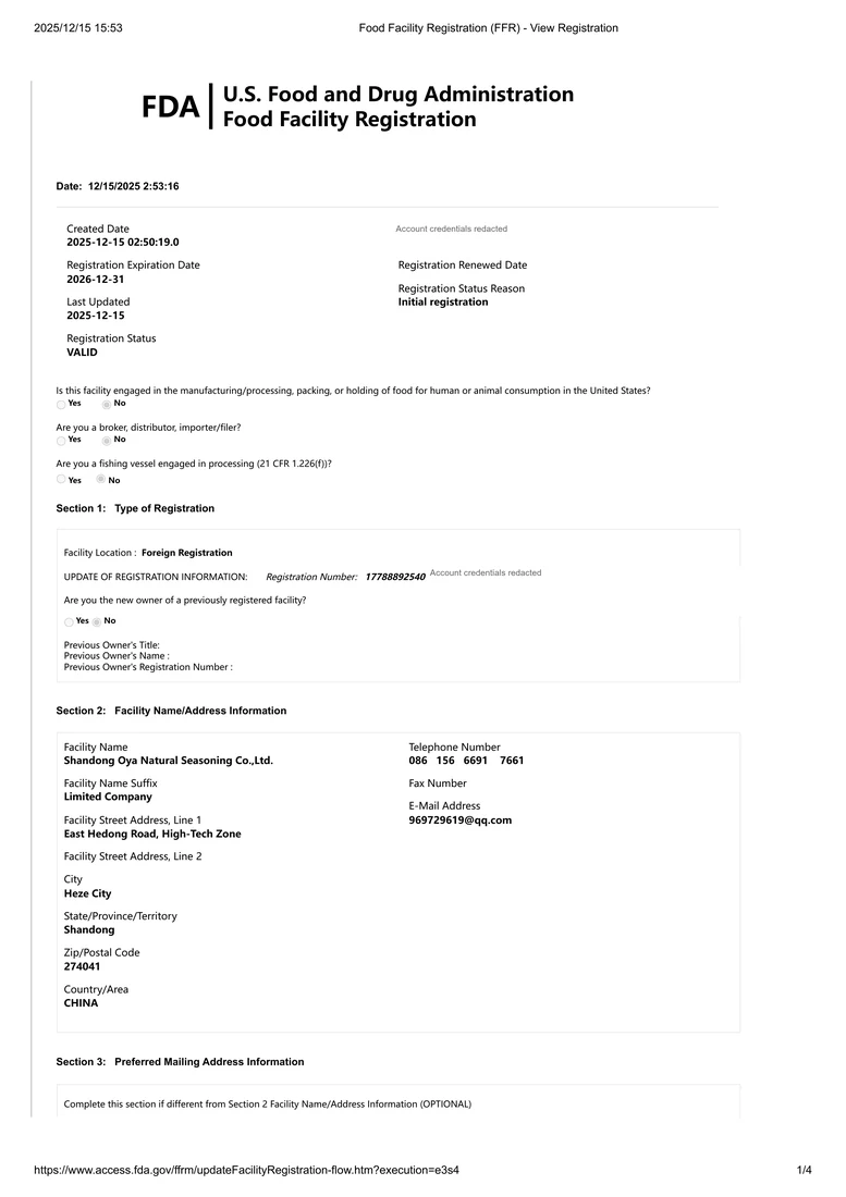 FDA Food Facility Registration — Shandong Oya Natural Seasoning Co., Ltd.