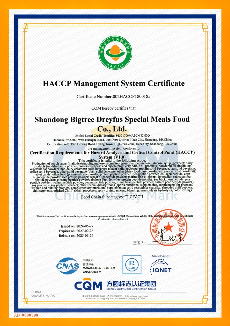 HACCP — Shandong Bigtree Dreyfus Special Meals Food Co., Ltd.