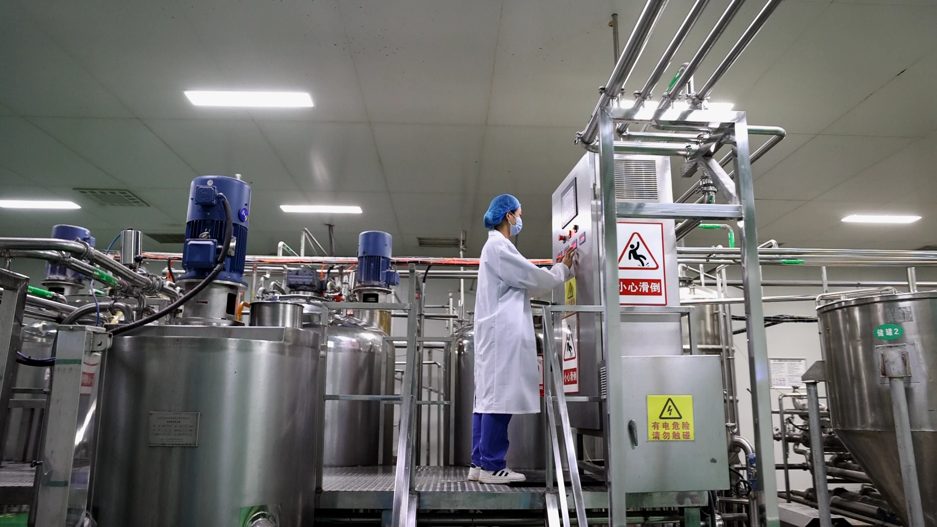 A closer look at our production facilities