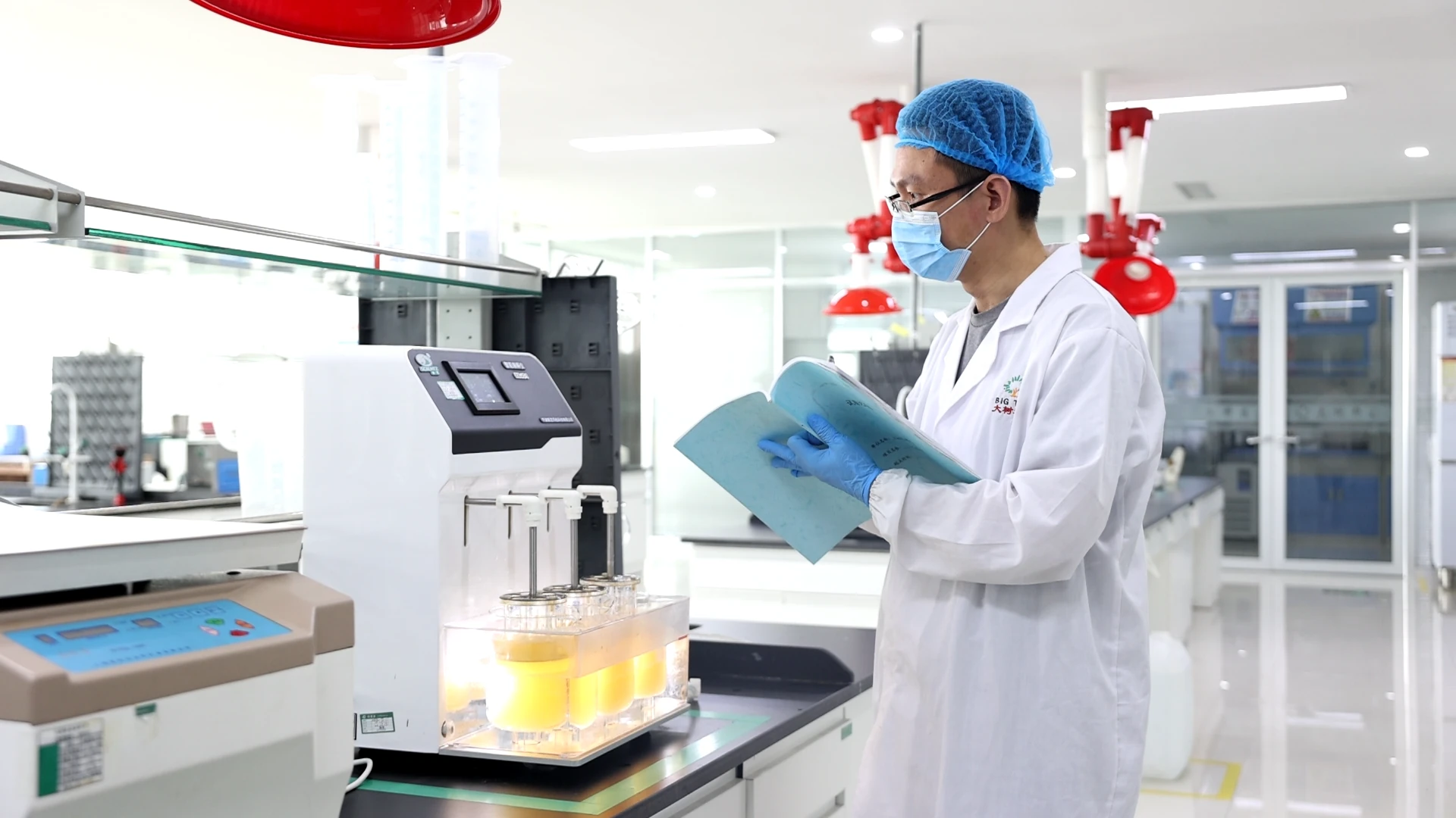 Bigtree Research & Development